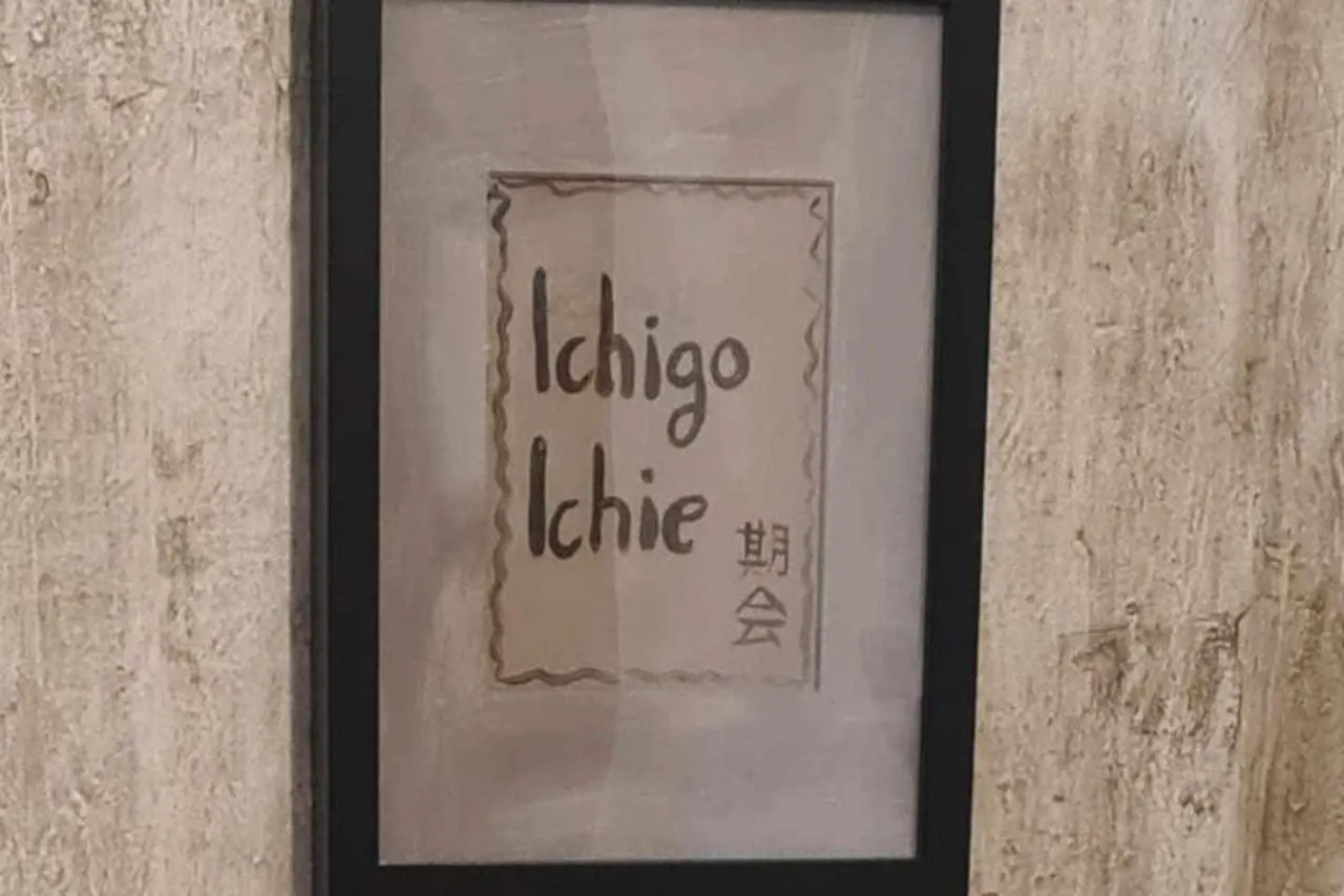 Apartamento Ichigoichie Lekeitio Ισπανία